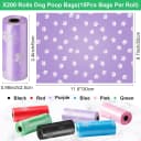 3000 Counts 200 Rolls Poop Bags for Dogs Plastic — Paw Print Style