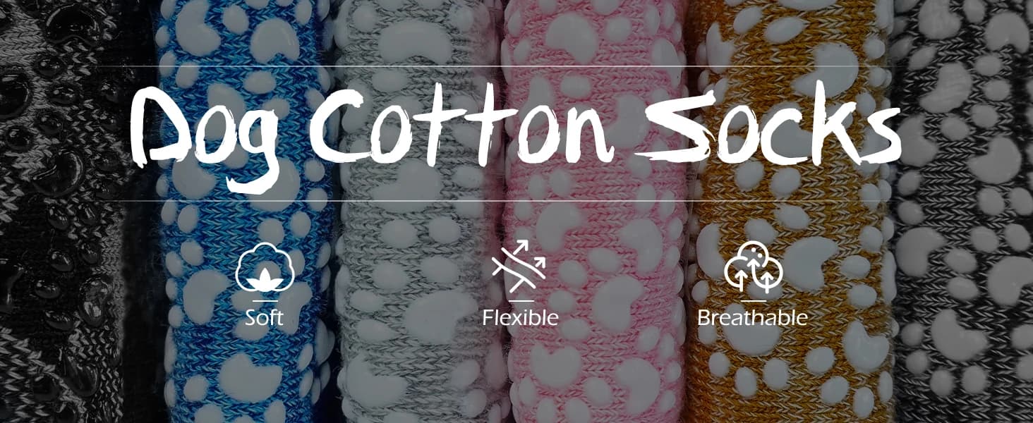 Anti Slip Dog Socks to Prevent Licking Paws — product details