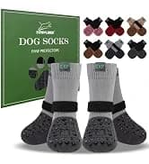 Anti Slip Dog Socks to Prevent Licking Paws — collection imagery
