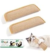 Cat Toys 3in1 Automatic Interactive Kitten Toy — Fluttering Butterfly — collection imagery