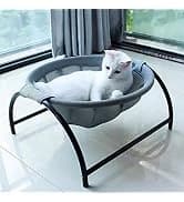 Cat Bed Sleeping Cat Hammock — 16.9in x 16.9in x 9.5in — collection imagery