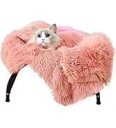 Cat Bed Sleeping Cat Hammock — 16.9in x 16.9in x 9.5in — collection imagery
