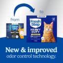 Advanced Heavy Duty Multi Cat Clumping Cat Litter — 17.5 lb.