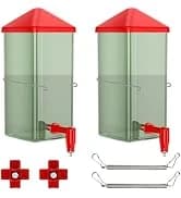 Chick Brooder Heater with Anti-Roost Cone and Constant Temp Red 12" x 12" — collection imagery