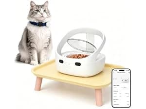 Smart Pet Feeder RFID Bluetooth — collection imagery