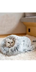 Cat Bed for Indoor Cats — Mini Plush Self Warming Kitten Bed — product details